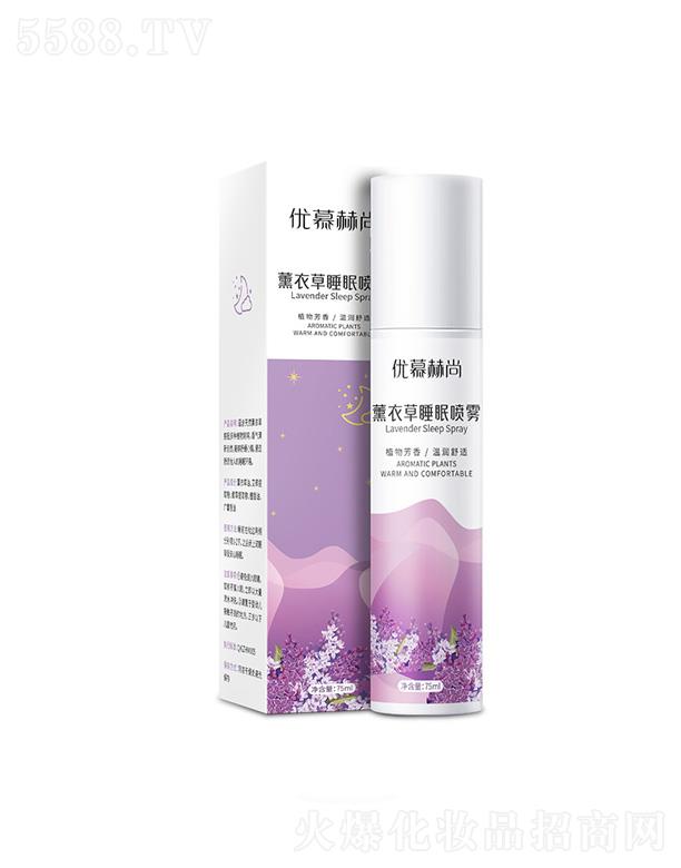 �V�ݺ������yƷ���޹�˾����(y��u)Ļ����޹�²�˯�߇��F