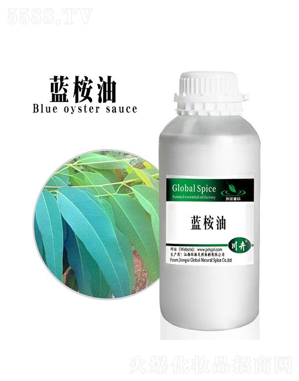 �����h(hu��n)����Ȼ�������޹�˾���h(hu��n)���{����