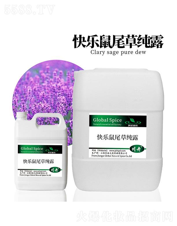 �����h(hu��n)����Ȼ�������޹�˾���h(hu��n)��옷(l��)��β�ݼ�¶