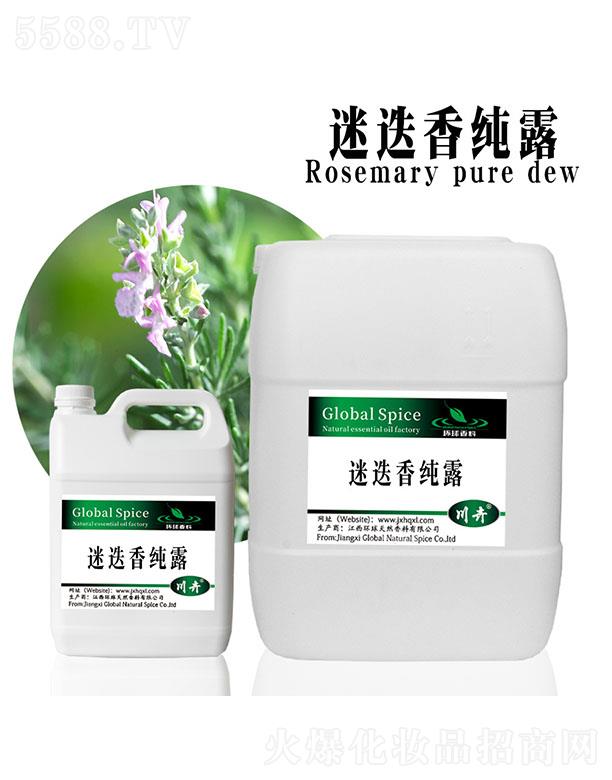 �����h(hu��n)����Ȼ�������޹�˾���h(hu��n)���Ե��㼃¶