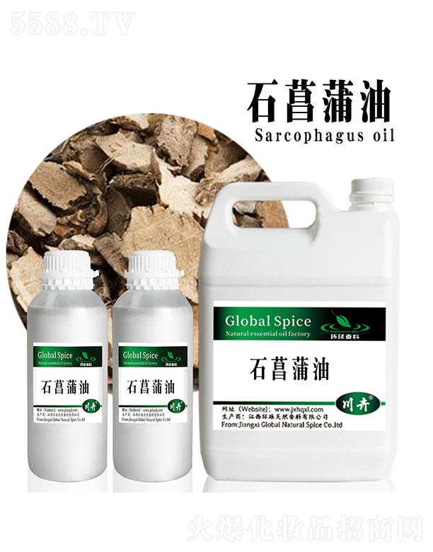 �����h(hu��n)����Ȼ�������޹�˾���h(hu��n)��ʯ������