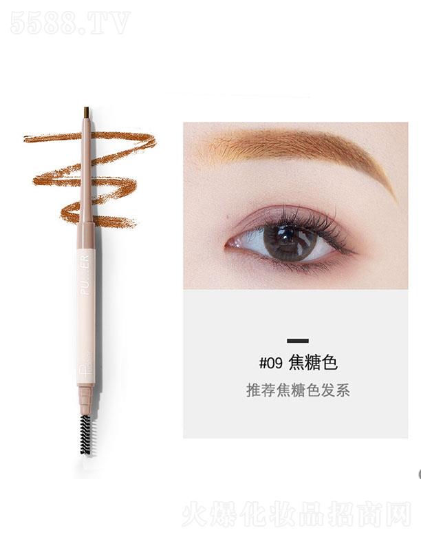 ���ڐ�ӯ�Q(m��o)�����޹�˾��Pudaier����һ��Ȼ����(d��ng)ü�P#09����ɫ