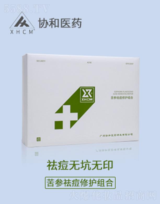 �V�݅f(xi��)���t(y��)ˎ�аl(f��)���޹�˾���f(xi��)���t(y��)ˎXHCM��������o�M��