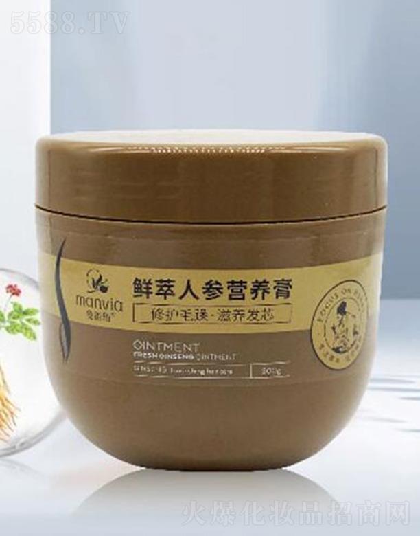 ���S�źӱ��Ƽ����޹�˾�����S���r���˅��I�B(y��ng)��