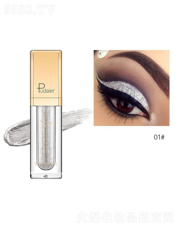 ���ڐ�ӯ�Q�����޹�˾��Pudaier�Wҫ��ӰҺ01#