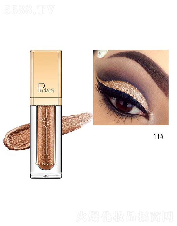 ���ڐ�ӯ�Q�����޹�˾��Pudaier�Wҫ��ӰҺ11#