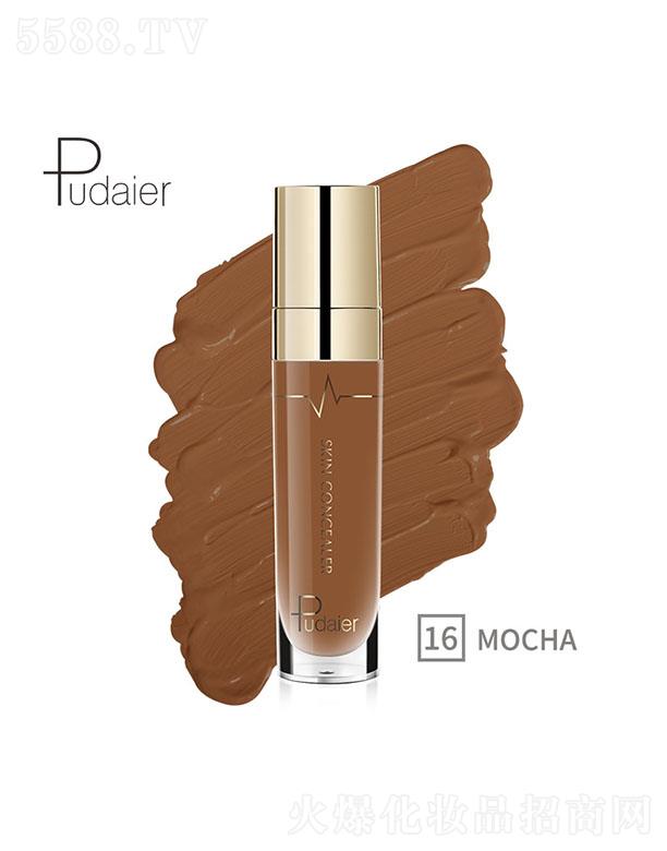 ���ڐ�ӯ�Q(m��o)�����޹�˾��PudaierĘ�����Һ16#