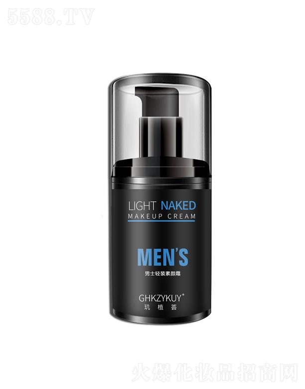 �V�ݿv�M�����t(y��)ˎ�Ƽ����޹�˾���V�ݿv�M�����t(y��)ˎ   �^ֲ�C��ʿ���˪  ��Ȼ�p�y  ��覶�ӡ