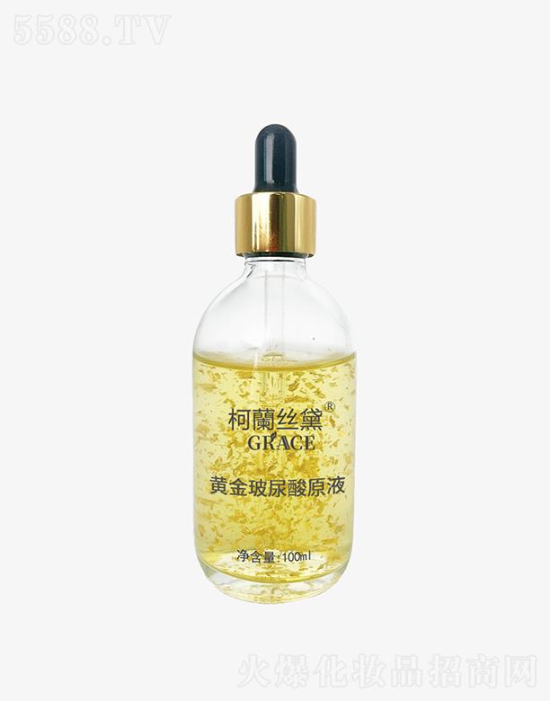 ������(�V��)����Ƽ����޹�˾��������   ���m�z���S������ԭҺ   �����a(b��)ˮ