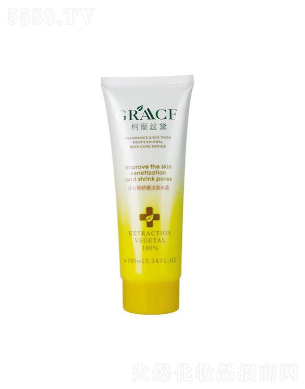 ������(�V��)����Ƽ����޹�˾��������   ���m�z��ϴ����  ����坍