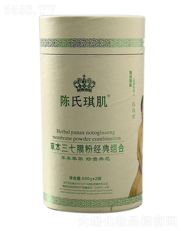 ���ݳ�Ԫ����Ƽ����޹�˾����������ݱ�����Ĥ�۽�(j��ng)��M�� 500gx2��