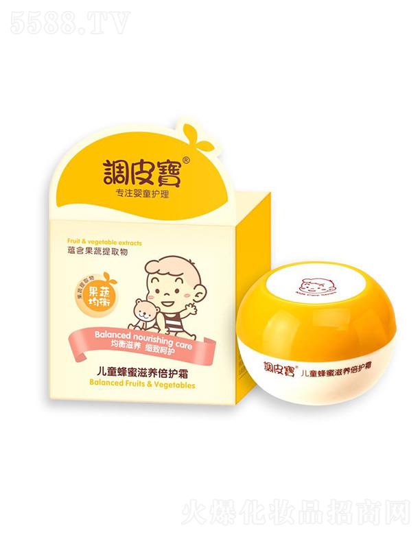 �V�|ʩ¶�m���yƷ���޹�˾���{(di��o)Ƥ����ͯ�������B(y��ng)���o˪ 60g