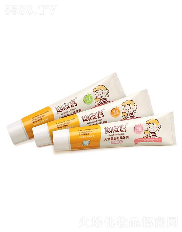 �V�|ʩ¶�m���yƷ���޹�˾���{Ƥ����ͯ����ˮ������(��ݮ-���-�O��)