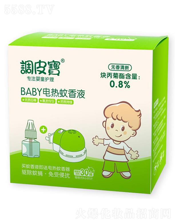 �V�|ʩ¶�m���yƷ���޹�˾���{(di��o)Ƥ��BABY늟�����Һ 45ml