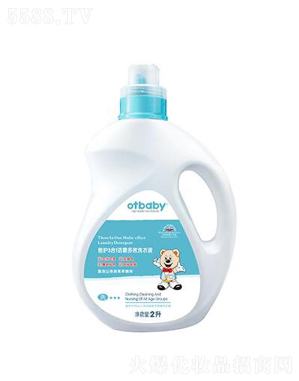 �K�ݖ|��֮������ˎ�I(y��)���޹�˾��otbaby���o3��1���Զ�Чϴ��Һ 2�� ȥ�nϴ���������һ