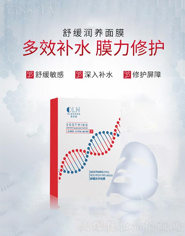 �V�|��ĽԊ������Ƽ����޹�˾���V�|��ĽԊ������  ��ĽԊ���澏���B(y��ng)��Ĥ   �������wӡ��