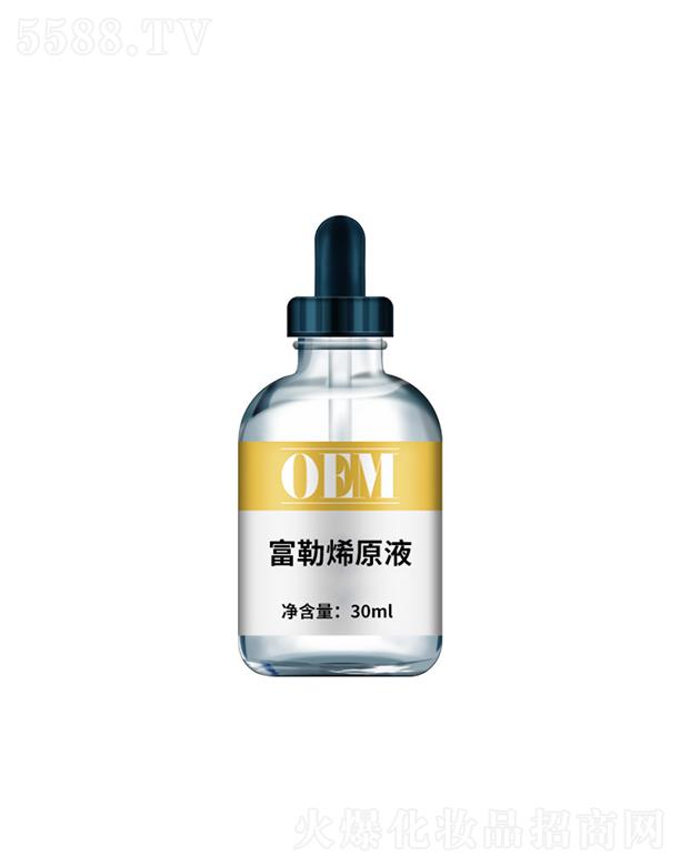 �V��Դ��ˎ�I(y��)���޹�˾���V��Դ��ˎ�I(y��)   Դ��ˎ�I(y��)����ϩ���AҺ  ������(x��)�y  �a(b��)ˮ����