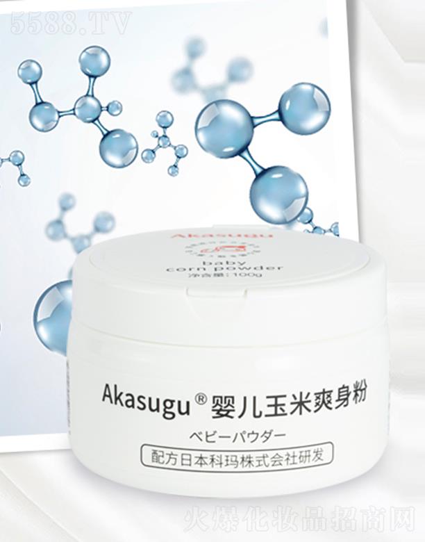 ���K��(��i)���ݻ��yƷ���޹�˾��akasugu����ˬ���� �غͺ��o(h��)���w