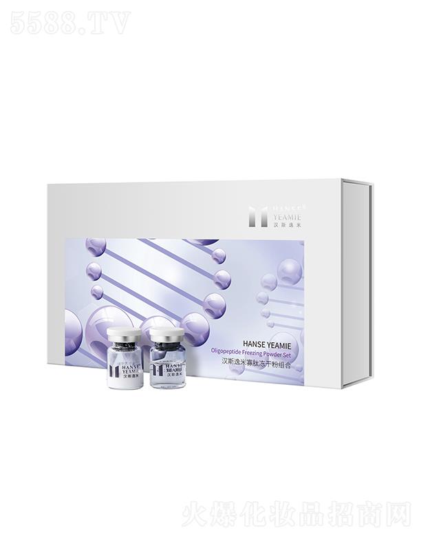 �V���Нh˹һ������Ƽ����޹�˾���h˹���׹��ă��ɷ۽M�� �Ӿ����w�ϻ�