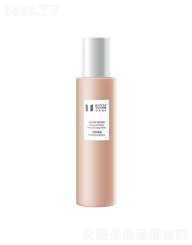 �V���Нh˹һ������Ƽ����޹�˾���h˹����Ұݮ͸���]��ˮ �����߱���