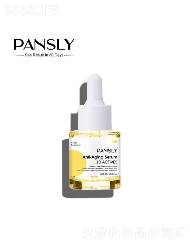 �V����������Ƽ����޹�˾���V����������   PANSLY���Ծ��A   �����o��