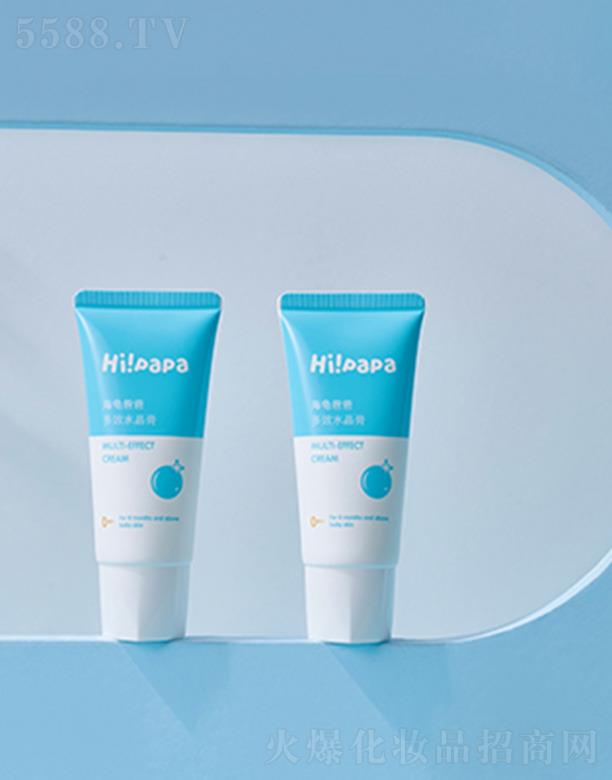 �V�ݺü��w�Ƽ����޹�˾�������ְֶ�Чˮ���� 30ml/֧ ���xЧ�����@��