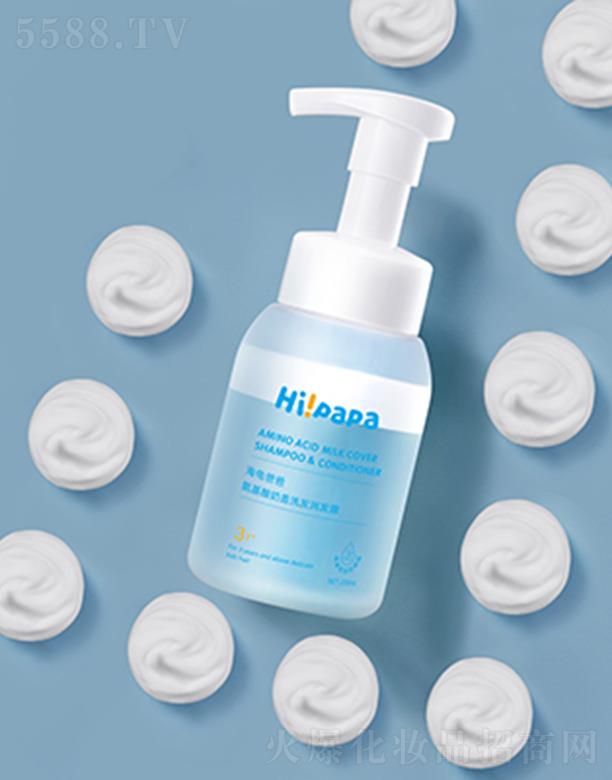 �V�ݺü��w�Ƽ����޹�˾�������ְְ��������wϴ�l(f��)��(r��n)�l(f��)¶ 220ml/ƿ ϴ�o(h��)����һ�^�l(f��)��(r��n)���