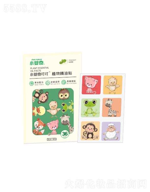 �V�ݸ��܇�(gu��)�H�Q(m��o)�����޹�˾���V�ݸ��܇�(gu��)�H   С����ֲ�ﾫ���N   36Ƭ�b   ��Ȼ����