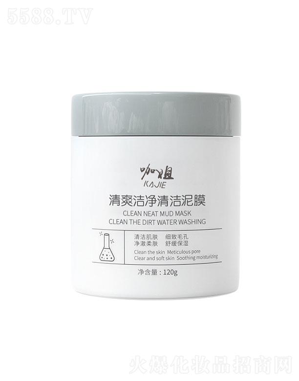 ����(�V��)����Ƽ����޹�˾������(�V��)   ������ˬ�����坍��Ĥ   ȥ���^   �����wɫ