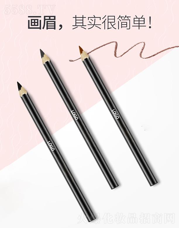 �V����֦���yƷ���޹�˾���V����֦����ü�P �־ñ��־���ü�y