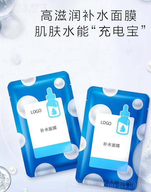 �V����֦���yƷ���޹�˾���V����֦�a(b��)ˮ��Ĥ �ӌ��̝�(r��n)���w