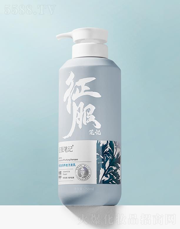 ����Ⱥ��(y��u)����Ƽ����޹�˾�������Pӛ����ȥм�B(y��ng)�l(f��)ϴ�l(f��)�� 750ml