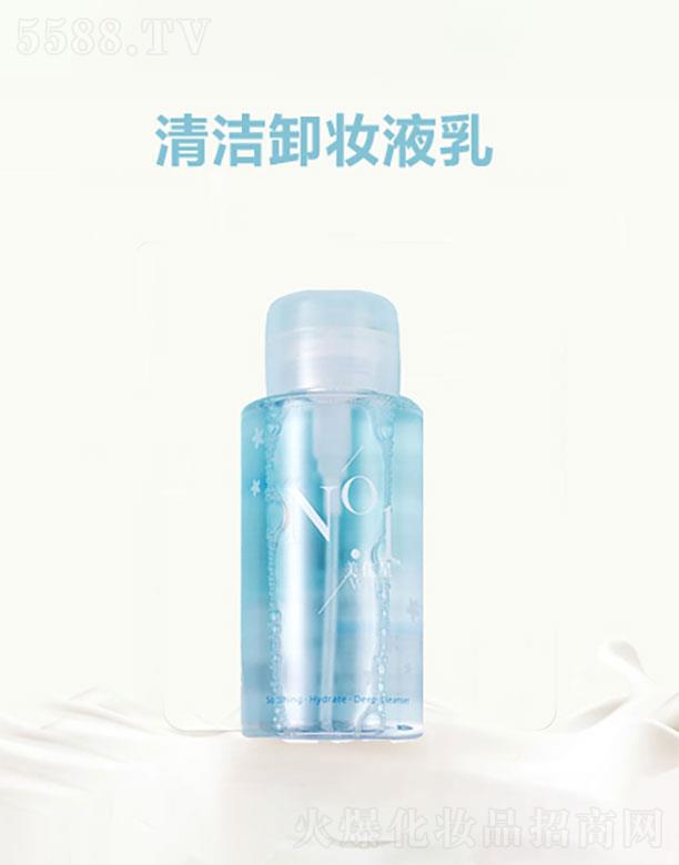 ɽ�|���C��ˎ�I(y��)���޹�˾��ɽ�|���C��   �������坍ж�yҺ��   ����坍