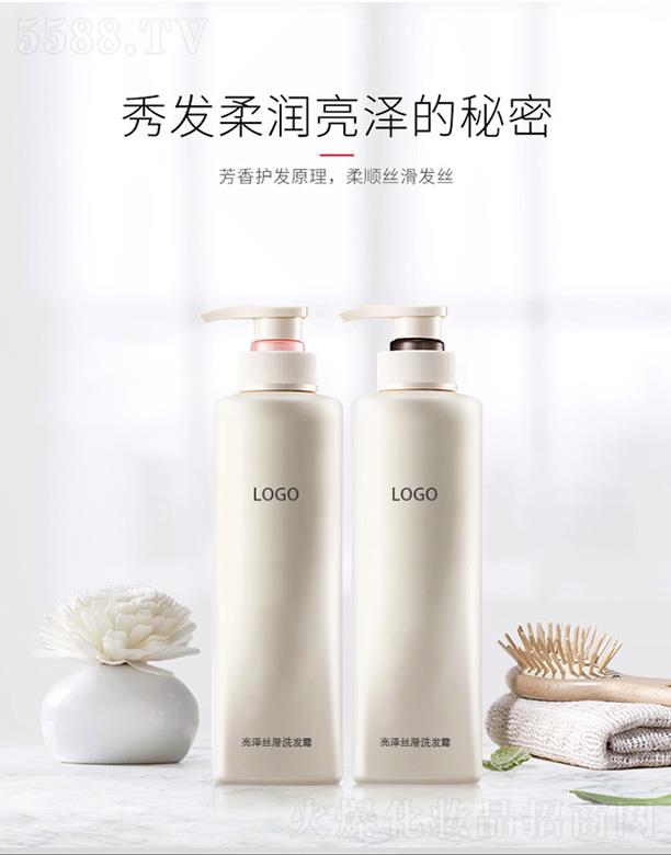 �V����֦���yƷ���޹�˾���V����֦���ɽz��ϴ�l(f��)¶ �غ͝�����혰l(f��)�z