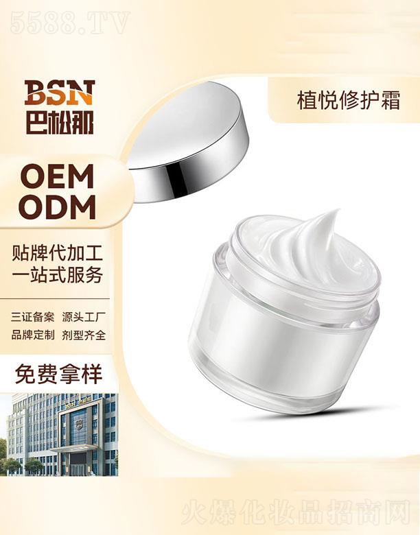 �V�|����������Ƽ����޹�˾���V�|����������   �����Ƕ����ޏ�(f��)˪   ���o(h��)Ƥ�w����