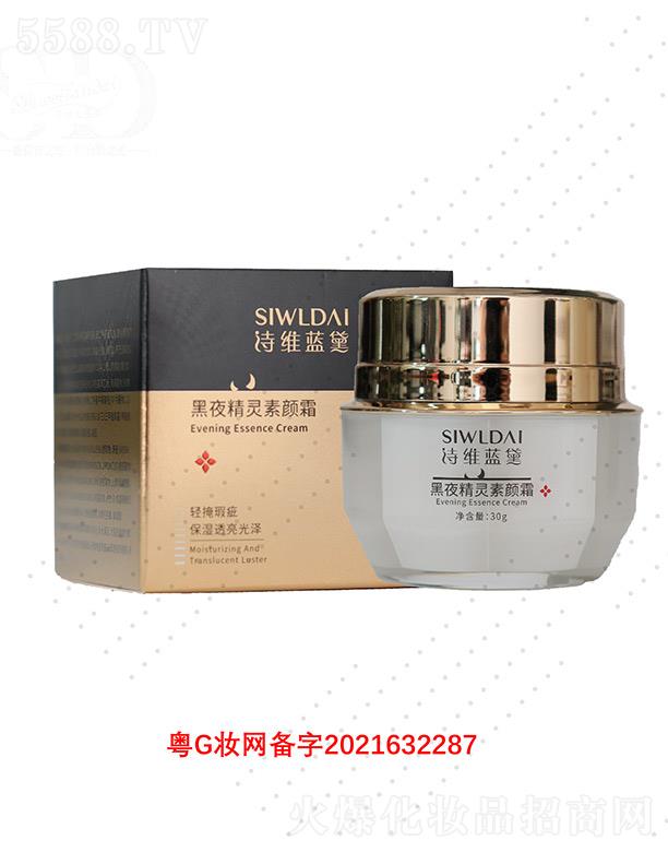 �V��΢������Ƽ����޹�˾��Ԋ(sh��)�S�{(l��n)���ҹ���`���˪