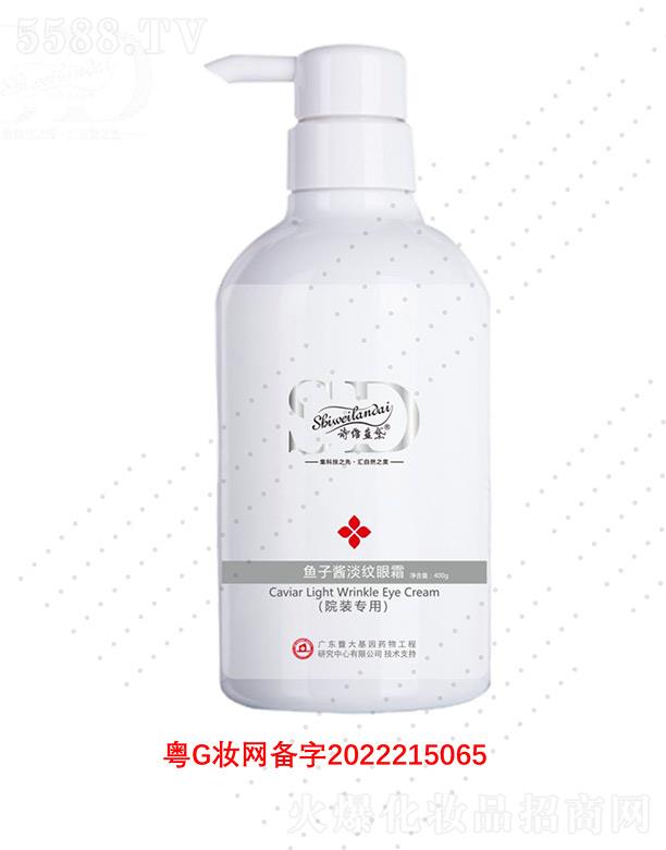 �V��΢������Ƽ����޹�˾��Ԋ�S�{���~���u���y��˪ 400g�r�̾`���۲����p