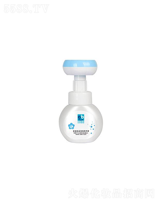 �V�ݰ�������Ƽ����޹�˾���V�ݰ�������   �����������������   �־��坍