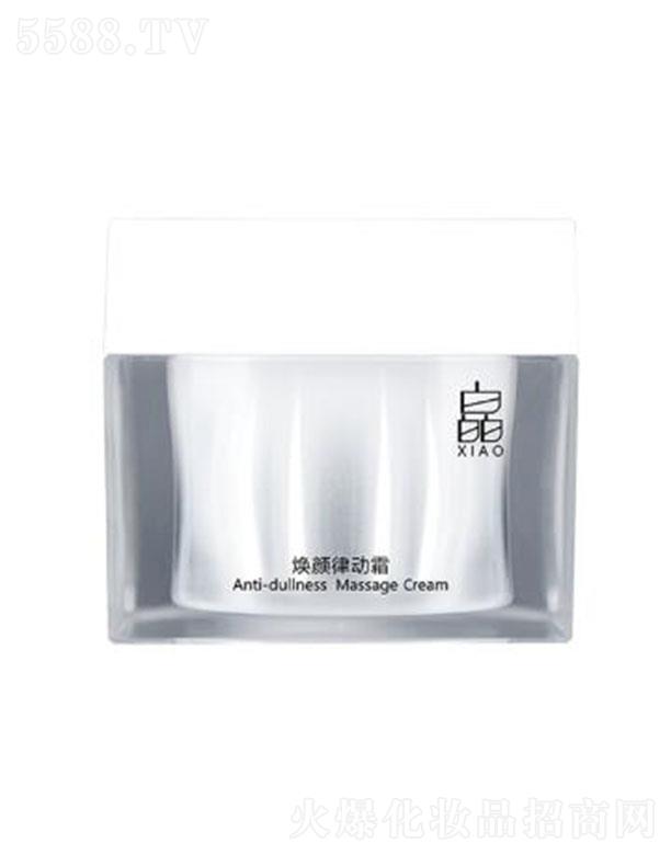 �V���ի@���yƷ�Ƽ����޹�˾�������w����Ʉ�˪ �z���S�B(y��ng)���w��ָ�g���뼡�w