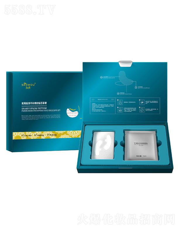 �V����������Ƽ����޹�˾���V����������   ���ʵ��y����A��Ĥ  ֲ����ȡ   ���Ƽ��y