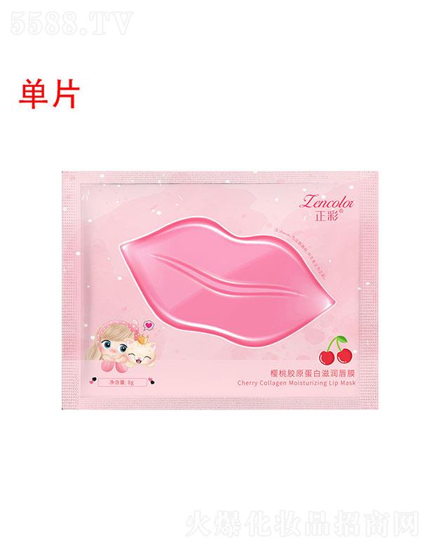 �V����������Ƽ����޹�˾���V����������   �����zԭ�����̝�(r��n)��Ĥ�N  ����ȥ��Ƥ