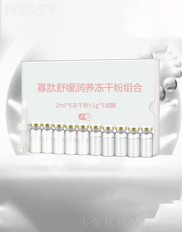 �V�������λ��yƷ���޹�˾���V��������  ���ι��ĝ�(r��n)�B(y��ng)���ɷ��׺�   ȥ��ӡ�tѪ�z