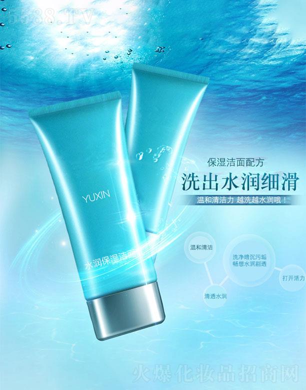 �V�������λ��yƷ���޹�˾���V��������   ����ˮ��(r��n)��������   �坍����   ȥ���^