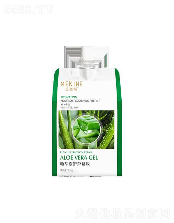 �V�ݿ�ޱ���yƷ�������޹�˾���V�ݿ�ޱ   ������ֲ�����o(h��)�J�C�z   �a(b��)ˮ����   ����ޏ�(f��)