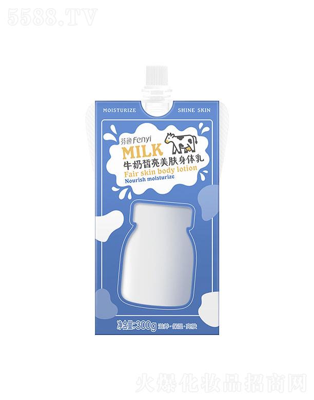 ���^�������_(d��)���yƷ���޹�˾�����^�������_(d��)   ����ţ��������w���w��  300g   �aˮ����