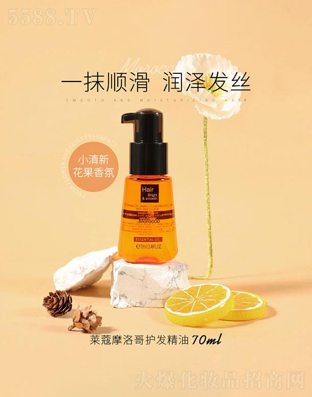 ���^�������_(d��)���yƷ���޹�˾�����^�������_(d��)   �RޢĦ����o(h��)�l(f��)����  ��ϴ  70ml   ���ë��