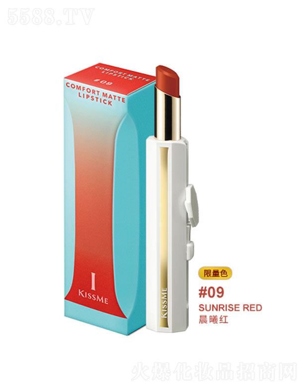 ���ݰ�(�Ϻ�)���yƷ���Q���޹�˾����ʿ���p�ǽz�����F����#09���ؼt �^��ĸ��@ɫ��