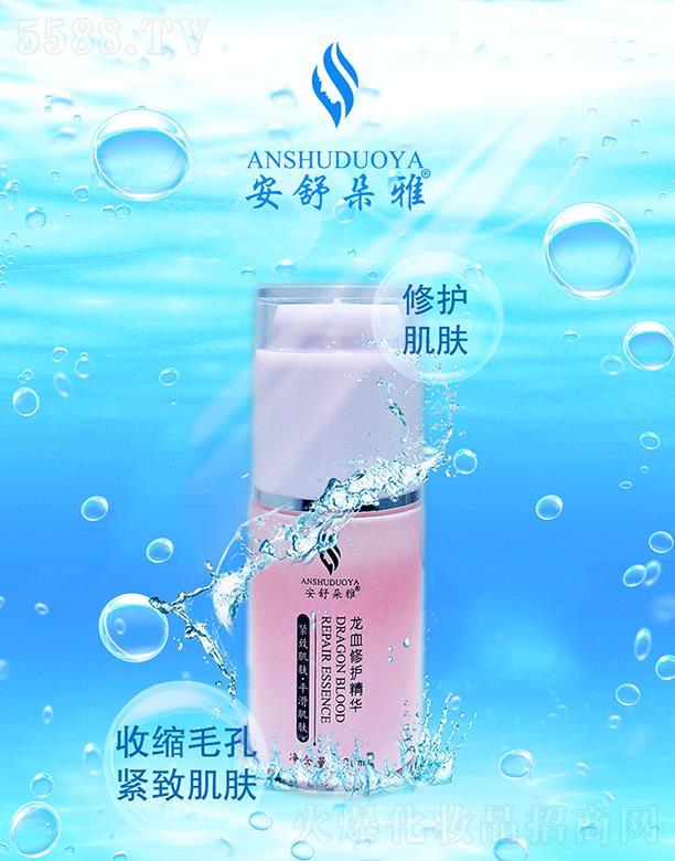 �V�|ޱ�����yƷ���޹�˾�����������Ѫ���o���A  30ml���wˮ�������й��