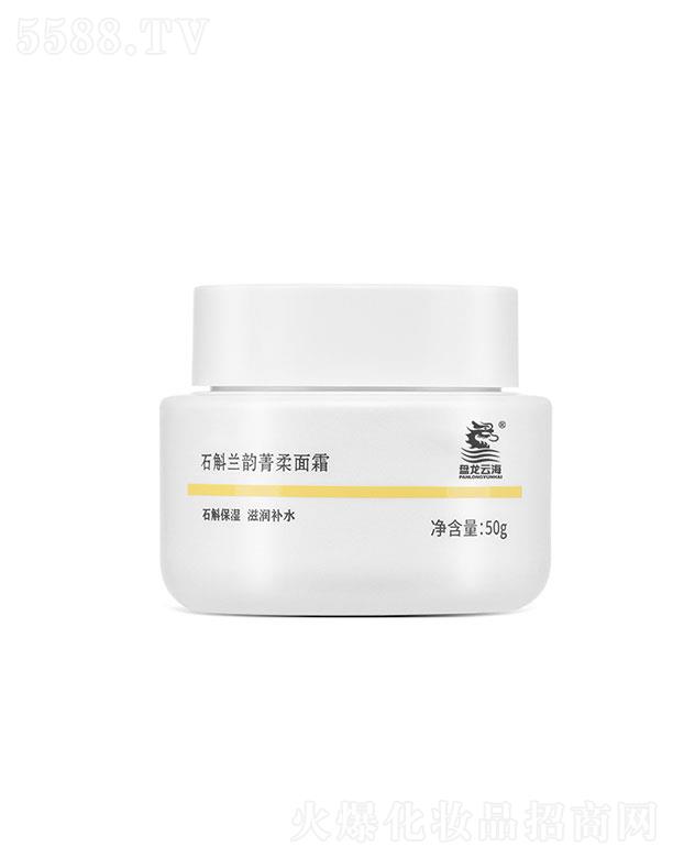 ���ϱP���ƺ�ˎ�I(y��)���޹�˾�����ϱP���ƺ�ˎ�I(y��)   �P���ƺ�ʯ���m�ݼ����˪   �a(b��)ˮ����