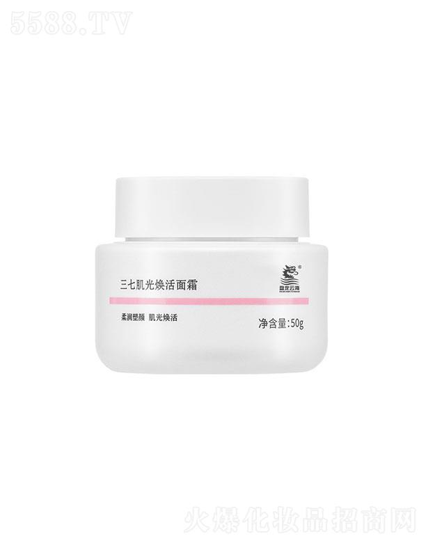 ���ϱP���ƺ�ˎ�I(y��)���޹�˾�����ϱP���ƺ�ˎ�I(y��)   �P���ƺ����߼��⟨����˪   �����a(b��)ˮ